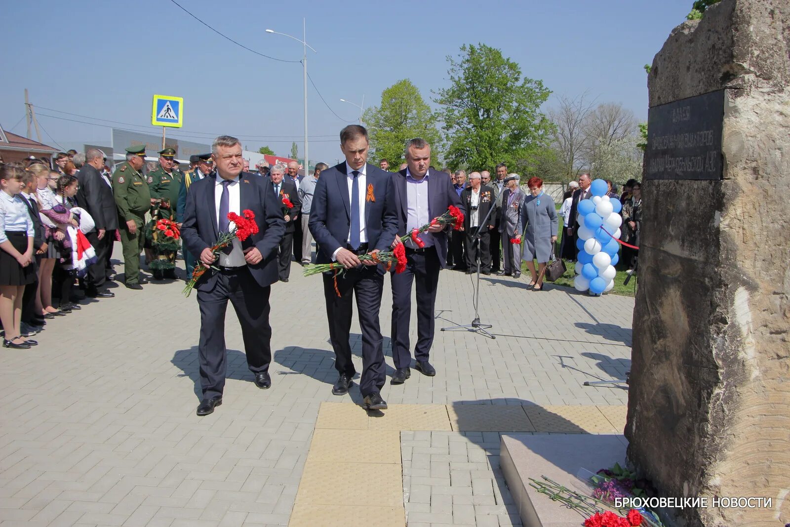 Погода в брюховецкой на 14 дней. Брюховецкая аллея чернобыльцев. Парк чернобыльцев станица Брюховецкая. Аллея чернобыльцев Воронеж. Чернобыльцы в станице Зеленчукской.