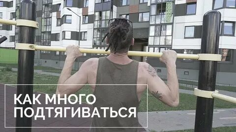 Как сделать так чтобы подтянулся