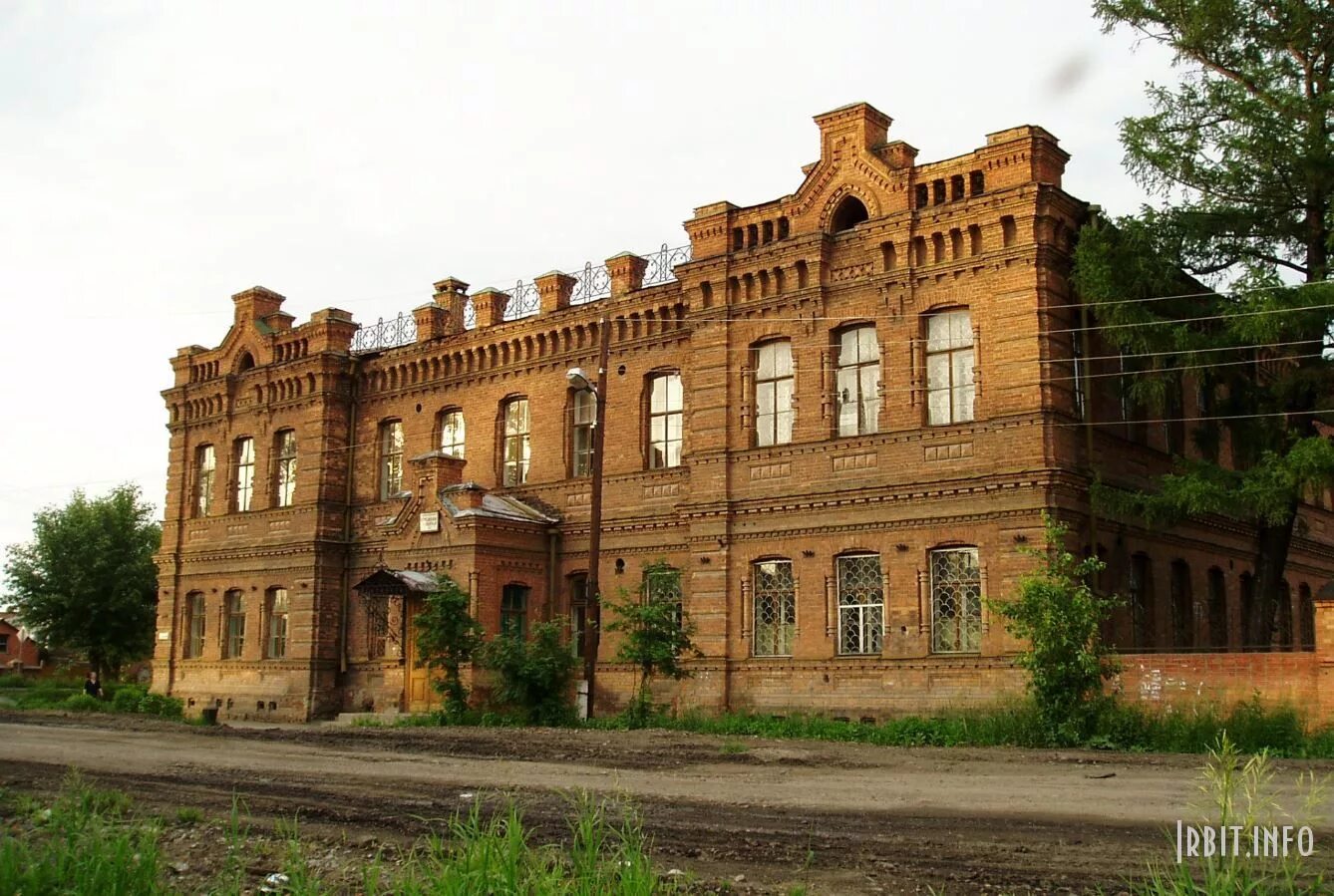 Школа 9 ирбит. Школа 3 ирбит. Школа 3 город ирбит. Школа 1 ирбит. Школа 3 город ирбит.