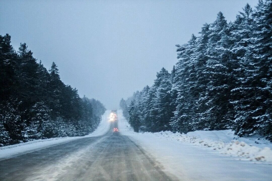 Download Dangerous Icy Road in Winter Wallpaper Wallpapers.com