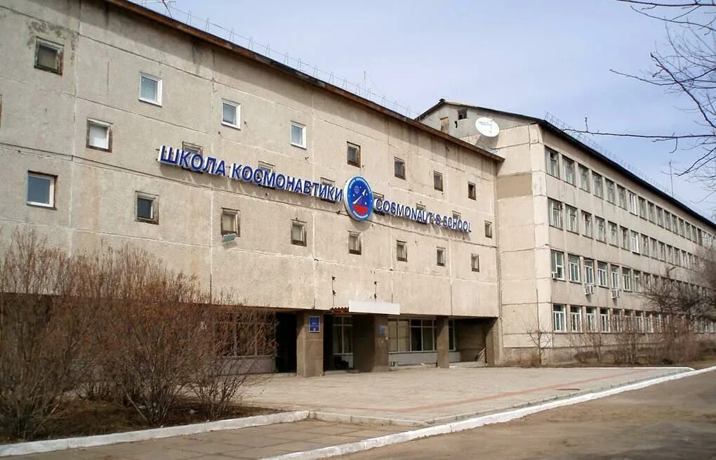 Школа космонавтики в железногорске. Школа космонавтики в железногорске общежитие. Школа космонавтики красноярская ул 36а железногорск. Школа космонавтики. Школа космонавтики в железногорске общежитие.