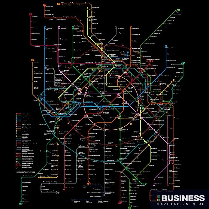 Московский метрополитен 2022 год