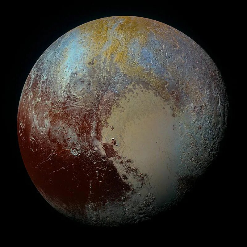 Планета платон. Плутон (Планета). Плутон 2002. Планта Плутон. Плутон САЙЁРАСИ.