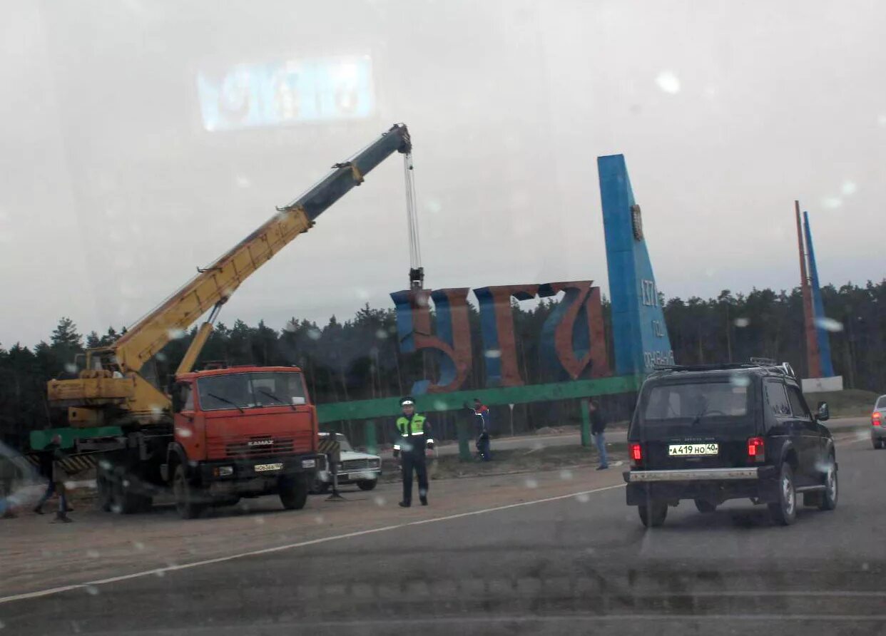 6 км 16 км. 16 Км Калуга. Калуга авария сегодня на въезде в Калугу на развязке. Шестнадцатый км Калуга.