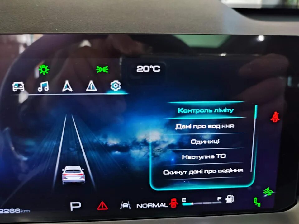 Не работает приложение хавал. Haval контроль лимита скорости. haval лимит скорости где находится. как на хавал джулиан работает лимит скорости круиз контроля.