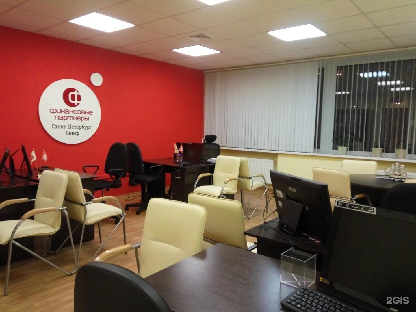 Гостиница спутник санкт-петербург. Проспект тореза 36 гостиница спутник. Спутник питер гостиница. Компаньон спб. Гостиница спутник мориса тореза.