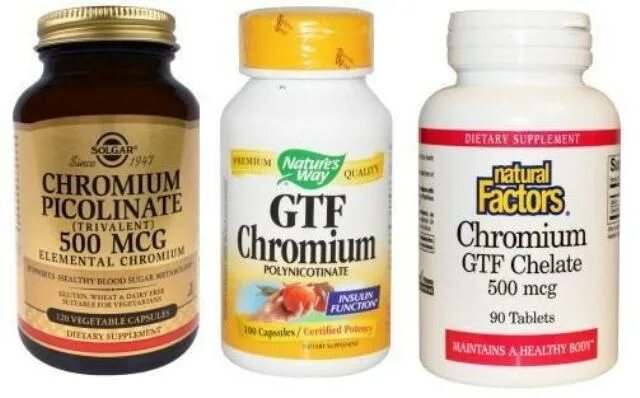 пиколинат хрома капли. хром от тяги к сладкому. хром айхерб. хром от тяги к сладкому. хром тяги к сладкому.