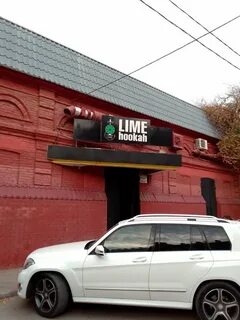 Lime ул гоголя 13 отзывы