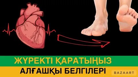 Қара қалыңдық порно трахается