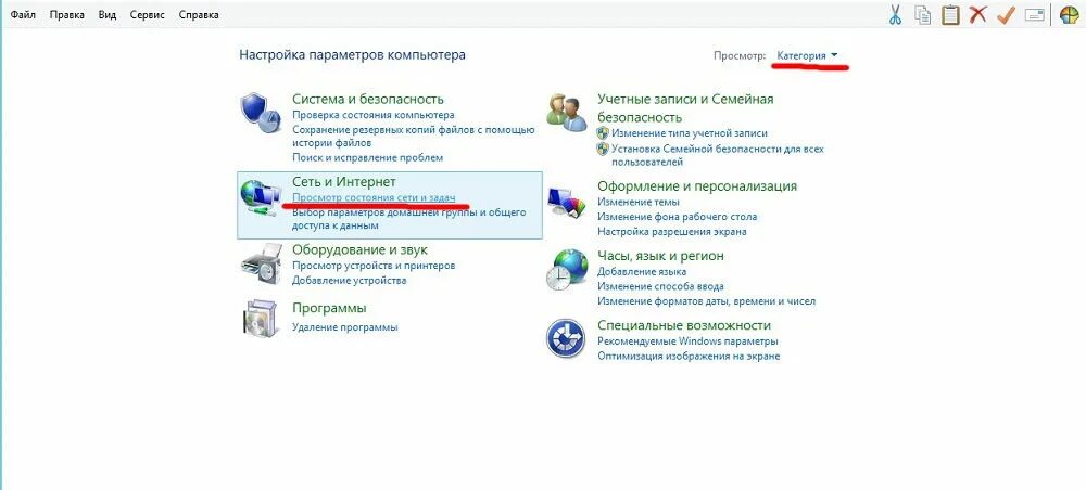 Внутренняя ошибка интернет браузера. Внутренняя ошибка на телевизоре. вследствие внутренней ошибки интернет браузер будет закрыт sony bravia. вследствие внутренней ошибки интернет браузер будет закрыт sony. samsung internet browser для windows.