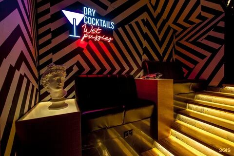 Dry wet bar