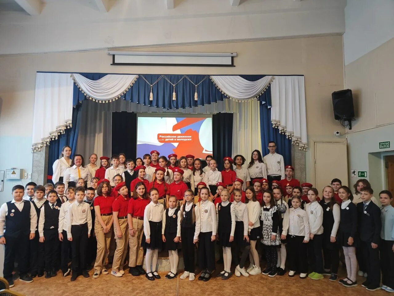 Лагерь орлята россии. Детское движение орлята. Детская организация орлята. Орлята россии дети. Орлята россии 2022.