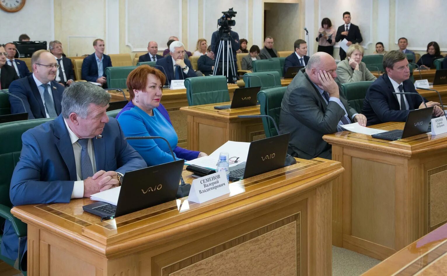 комитет по бюджету и финансовым рынкам