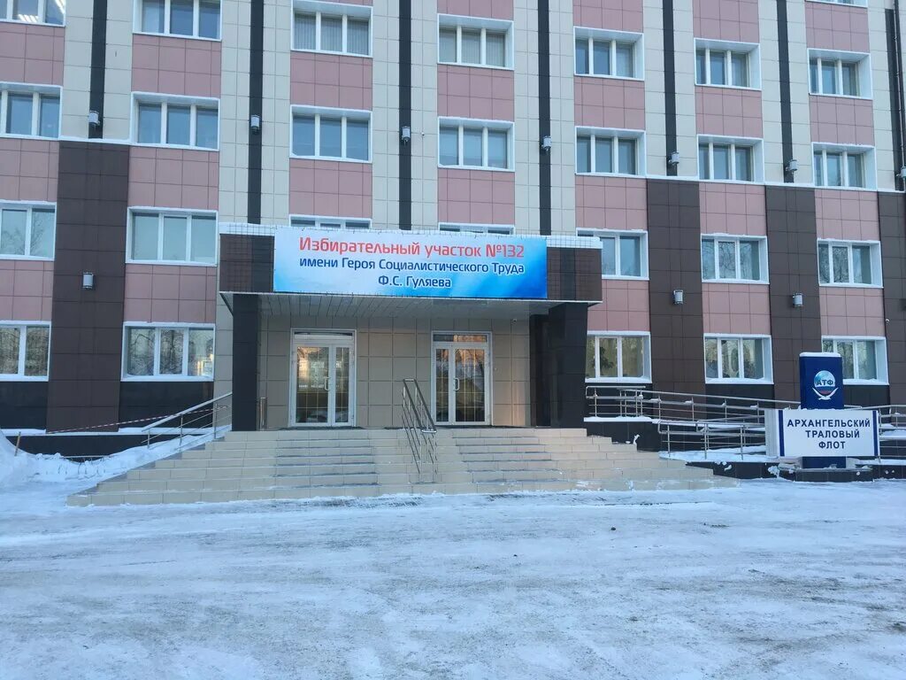 техникум высоких технологий. вивт воронежский институт. омский авиационный техникум жуковского. ул волховстроя омск колледж.