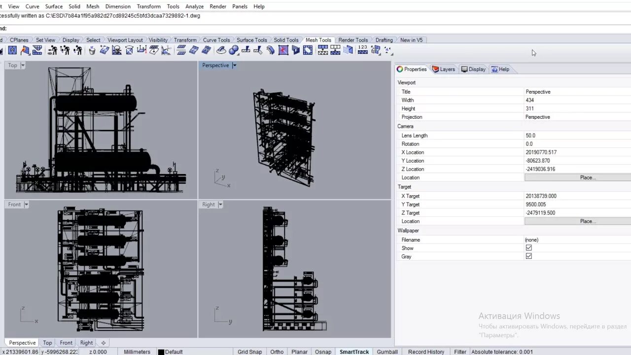 Nwd формат. Smartplant 3d самоучитель. формат nwd. dwf формат как выглядит. расширение nwd чем открыть.