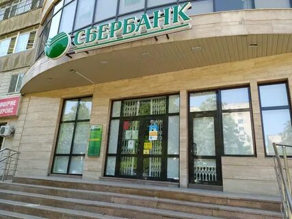Филиалы алматы