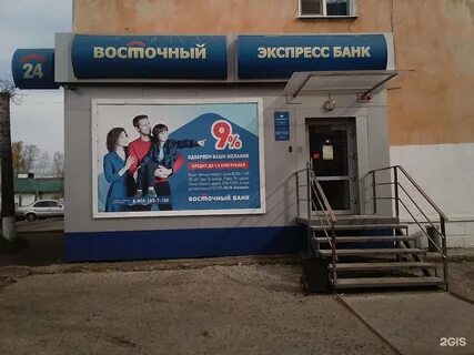 Мкк озон кредит