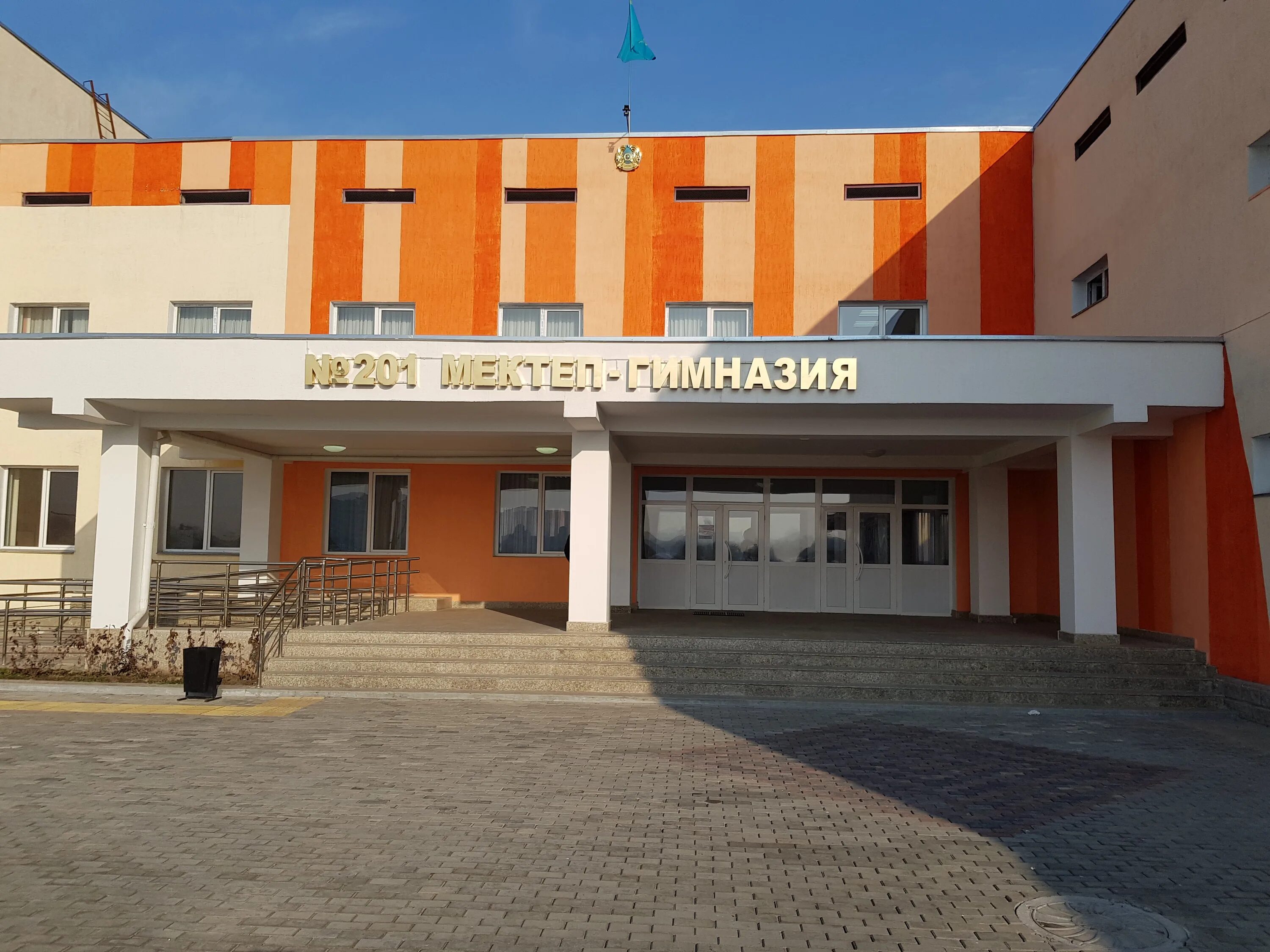 Edu гимназия. Школа гимназия 148 алматы. Edu гимназия. Сетевой город образование город нижнеудинск школа номер 26. Школа гимназия кулан.