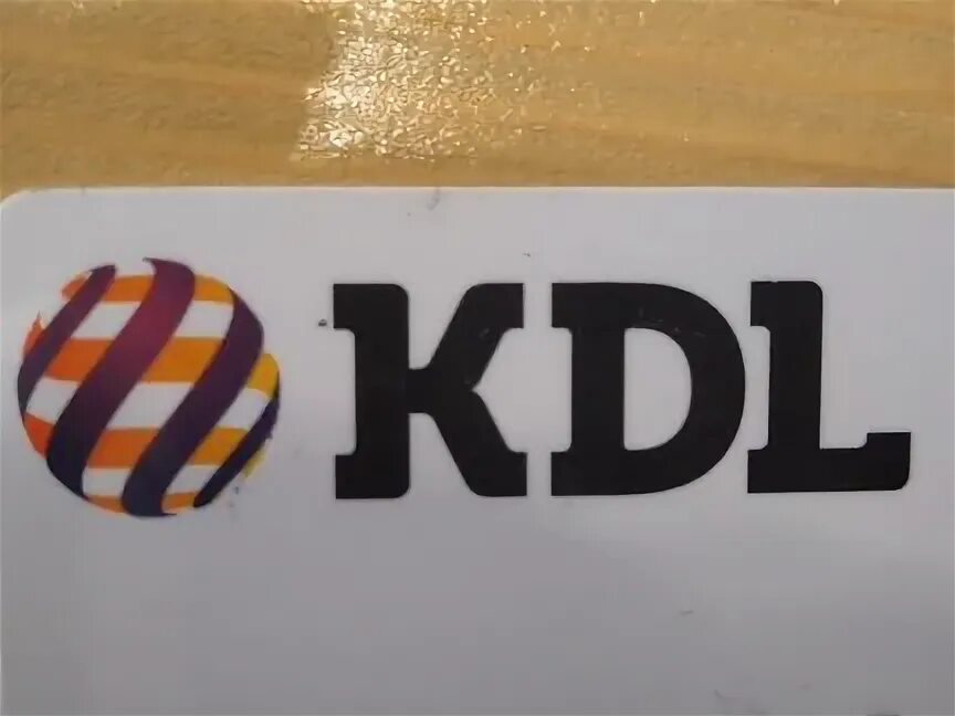 KDL логотип вектор. Скидка в KDL как получить.