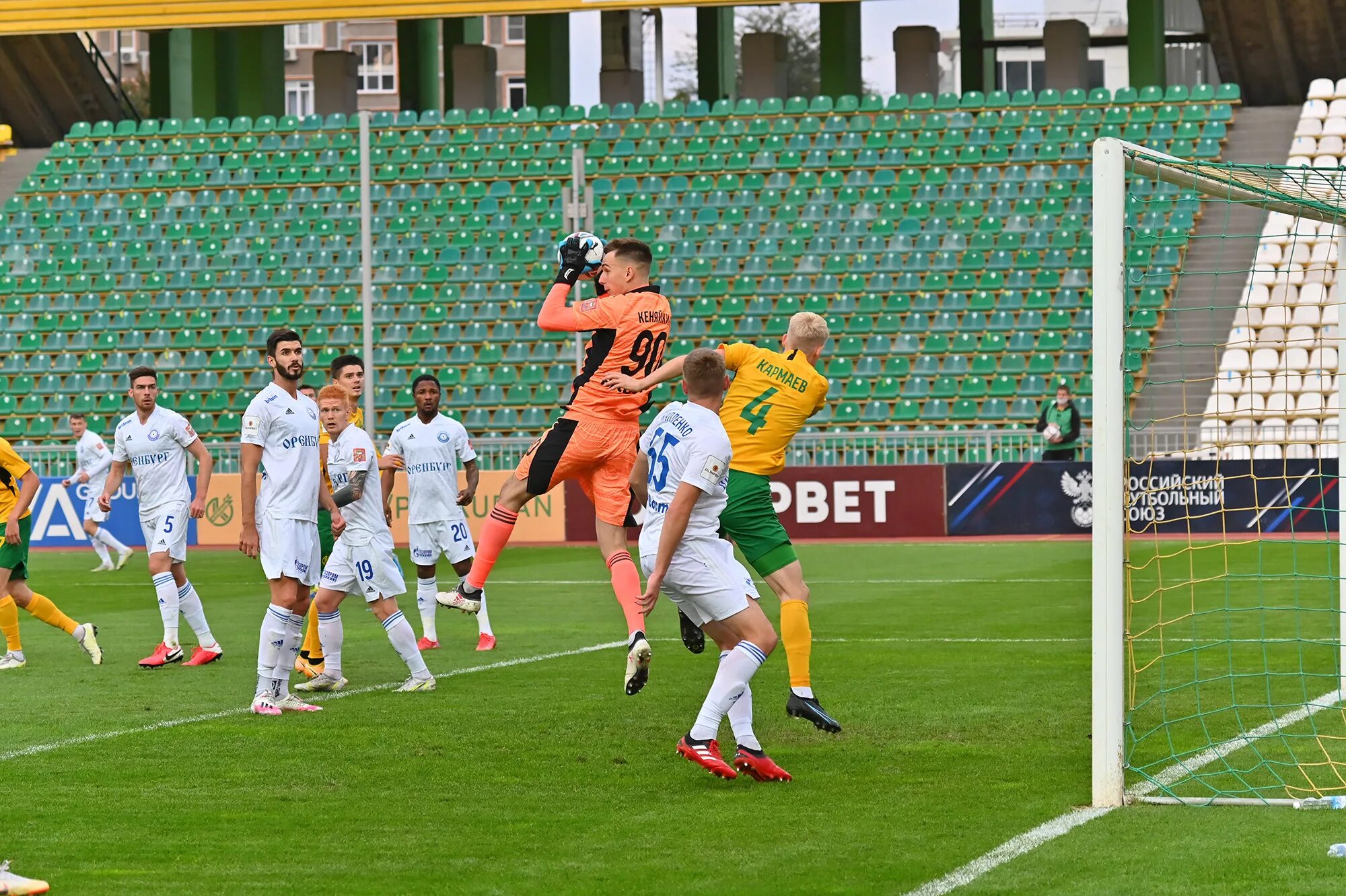 14 й тур. Фк широки бриег. Барселона кадис. 14 й тур. Локомотив анжи 27.