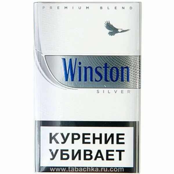 Сигареты винстон супер слимс блю. Сигареты винстон компакт блю. Винстон компакт синий. Сигареты винстон супер слим. Винстон ss 100.