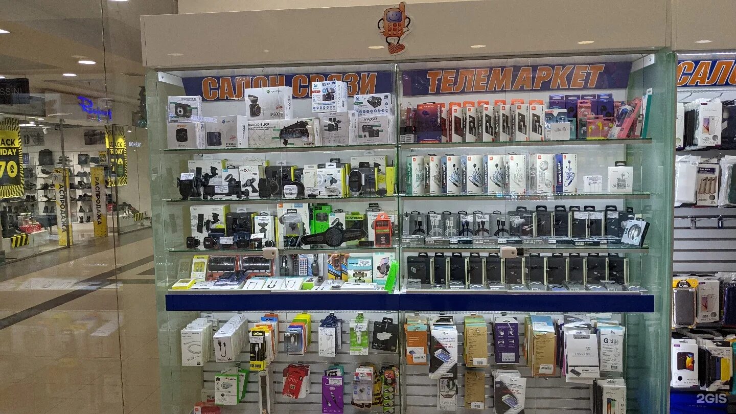 мобильные интернет магазины спб. магазины сотовой связи санкт петербург. магазин мобильных телефонов. интернет магазин сотовых телефонов. Gsm butik санкт-петербург владимирский.