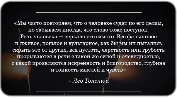 Воспринимать жизнь как должное