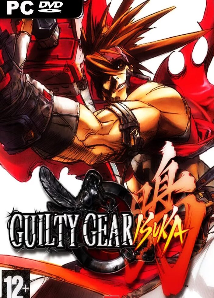 Гилти гир крест. Guilty gear пк. Guilty gear isuka poster. Файтинг гилти гир. Файтинг guilty gear 2.