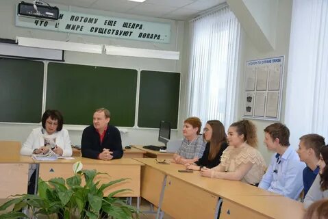 Рубцовский педагогический колледж