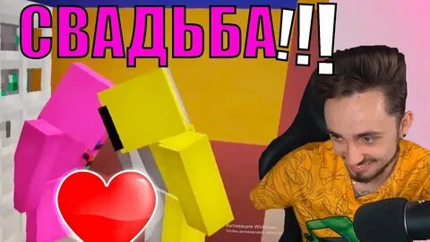 Видео эдисона знакомлюсь с новой бабушкой