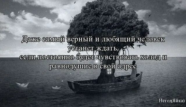 Ощущение это один верный ответ