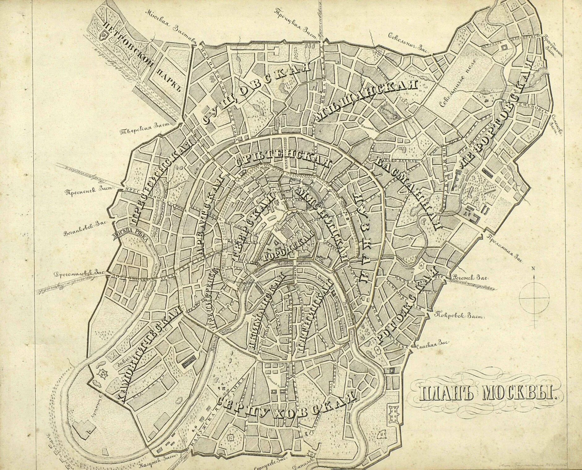 Карта Москвы конца 19 века. Карта Москвы 1800 года. План Москвы 19 век. План города Москвы 18 век. Карта городов 18 века