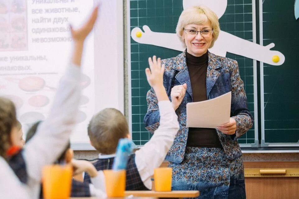Хороший учитель фото. Старший педагог. лучший учитель для современной школы. современный учитель фото. конкурс учителей.