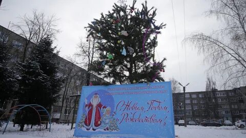Мичуринск на 14 дней