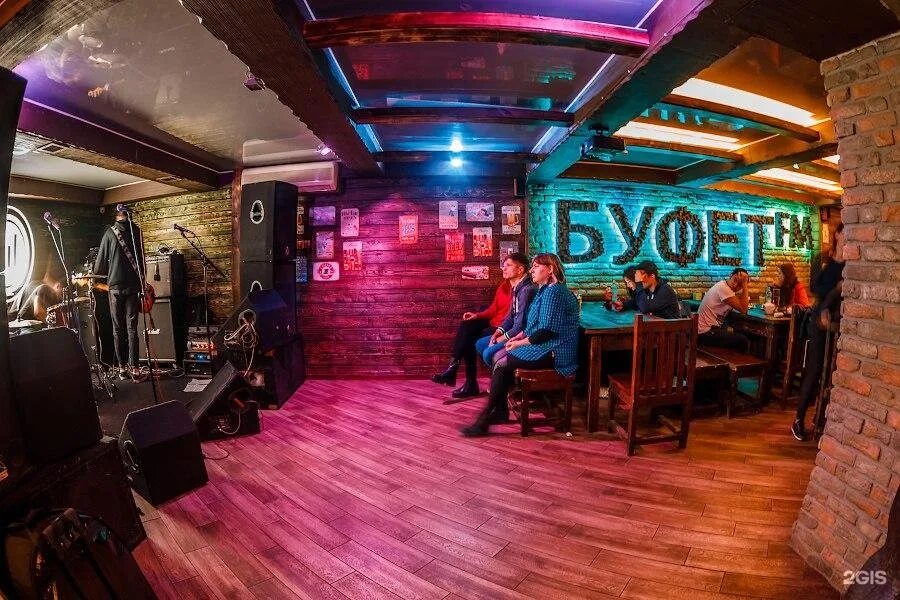 Буфет фм. Буфет фм саратов. буфет фм саратов яблочкова. буфет саратов бар. буфет фм саратов астраханская.