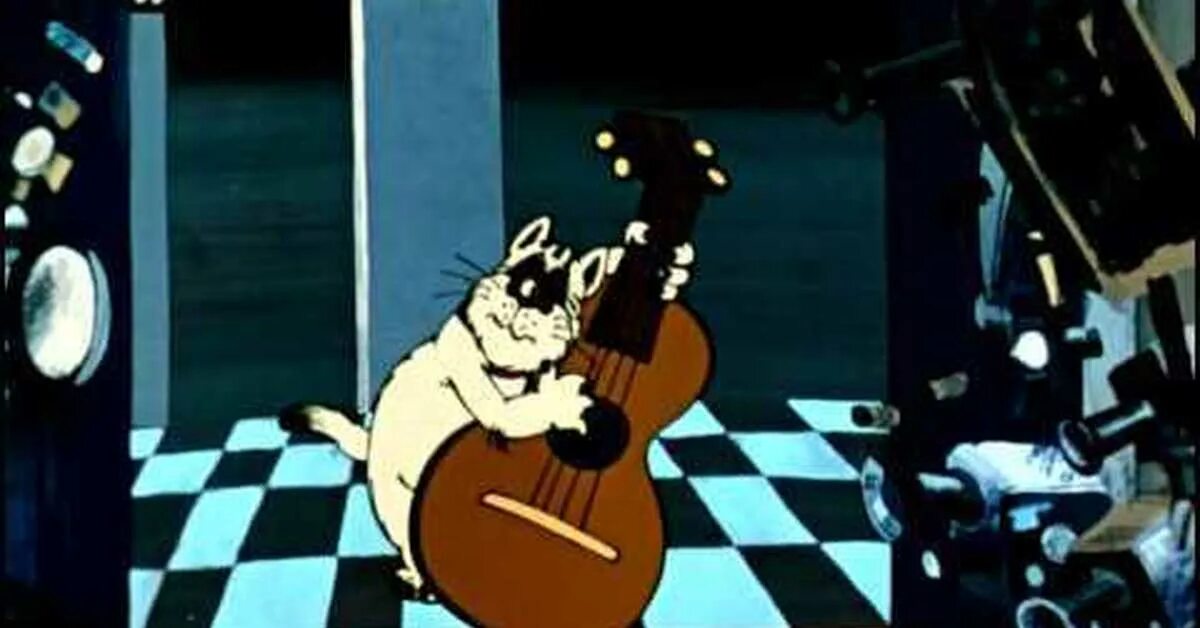 Кот который умел петь 1988. - Союзмультфильм, 1988 «кот, который умел петь. , Который умел петь (1988. &Quot;кот, который умел петь&quot; (1988).