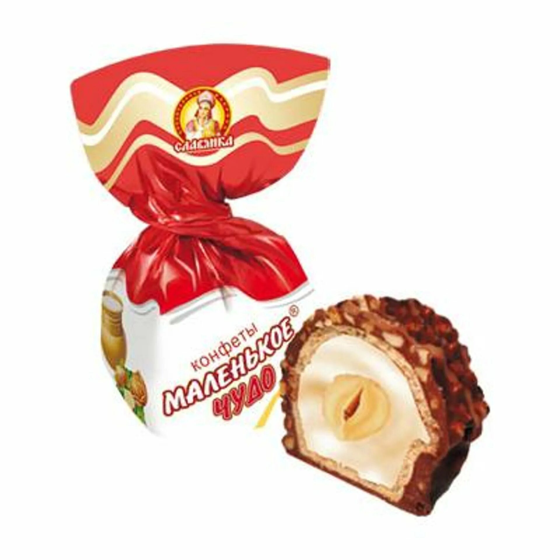 конфеты славянка вафельные обыкновенное чудо. маленькое чудо конфеты 148 грамм. набор конфет славянка 148 грамм маленькое чудо сливочное. конфеты маленькое чудо сливочное. конфеты маленькое чудо сливочное.