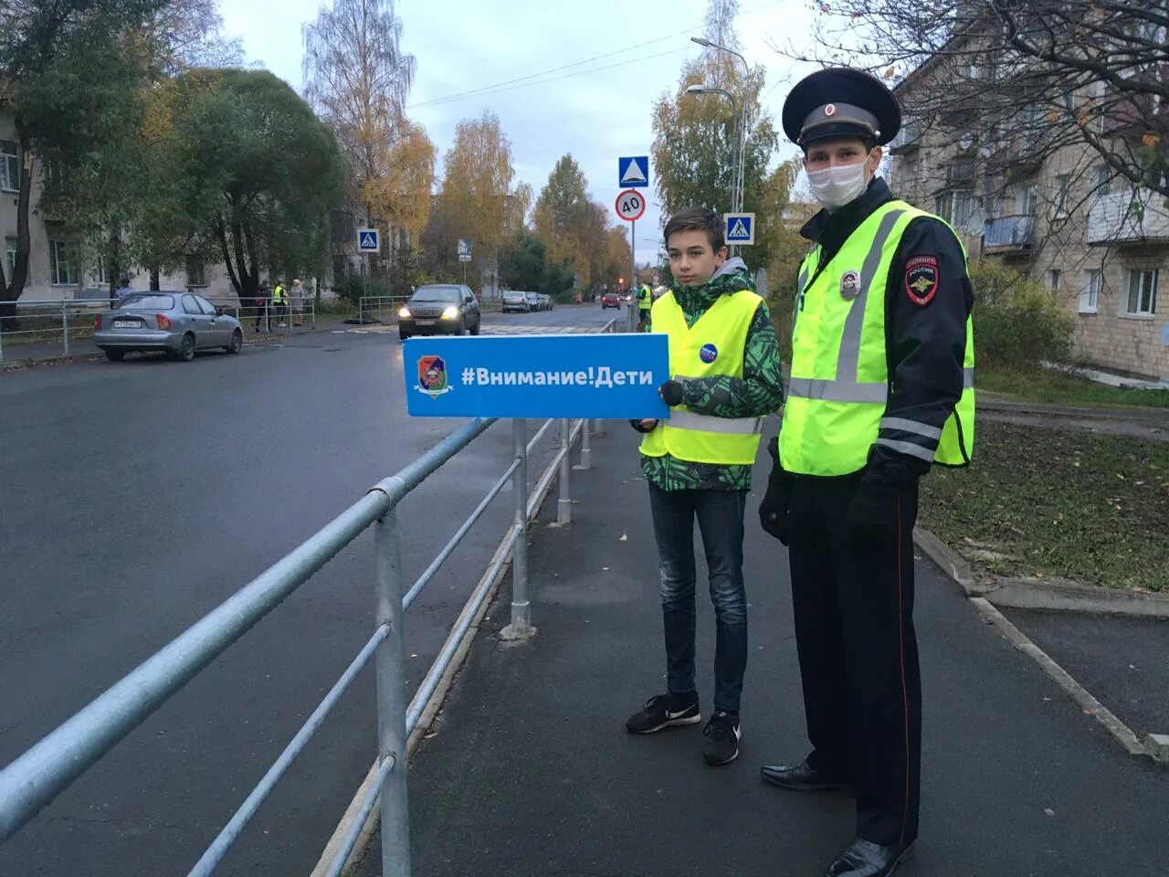 Родительский патруль и отряд юид. Отряд юид патруль. Безопасность дорожного движения. Эмблема юид дорожный патруль. Отряд юид дорожный патруль.