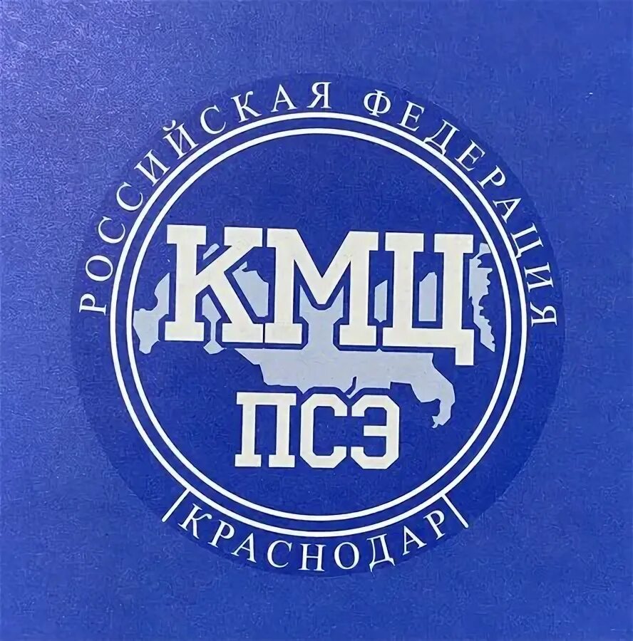 Многопрофильный центр экспертиз. Экспертный центр логотип. экспертиза лого. центр экспертиз логотипы компаний. стройэкспертиза лого.