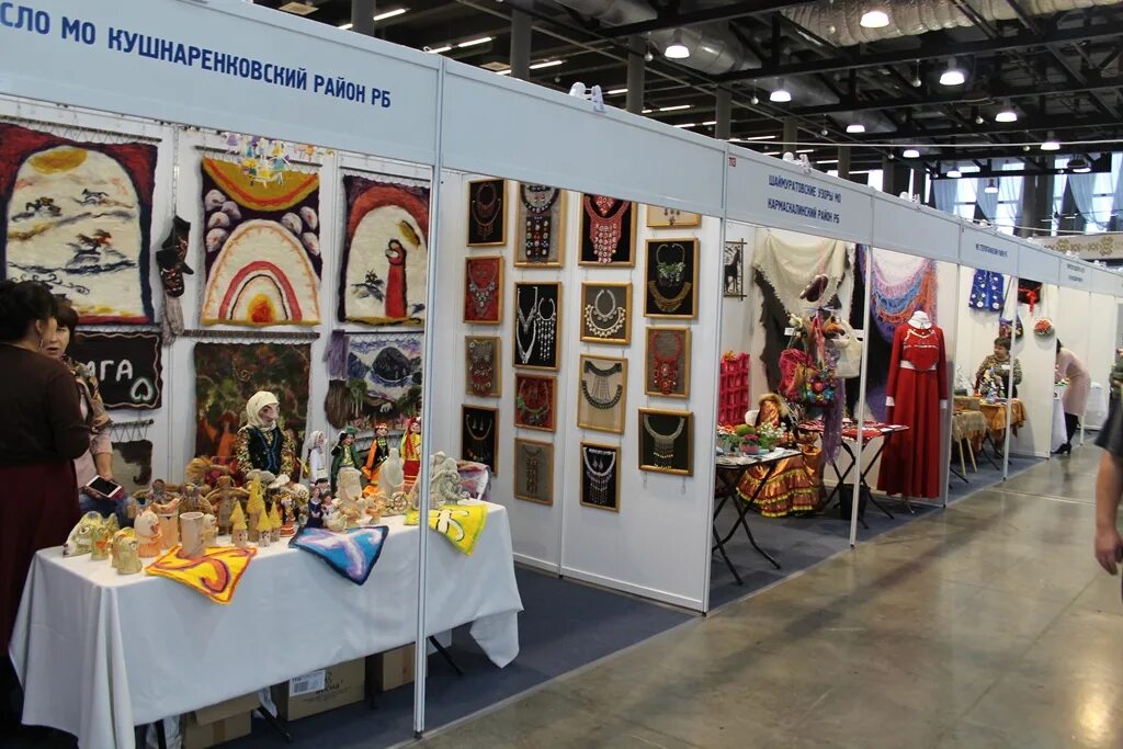 уфа менделеева 158 вднх-экспо. музей истории уфы. ремесленник уфа вднх. выставки в уфе сегодня где. выставки в уфе сегодня где.