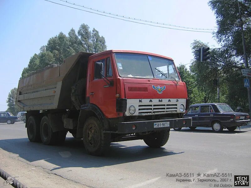 Доставит камаз. Камаз 5511. камаз 5511 самосвал. 1992 камаз 5511 10,8 мт. камаз 5511 в венгрии.