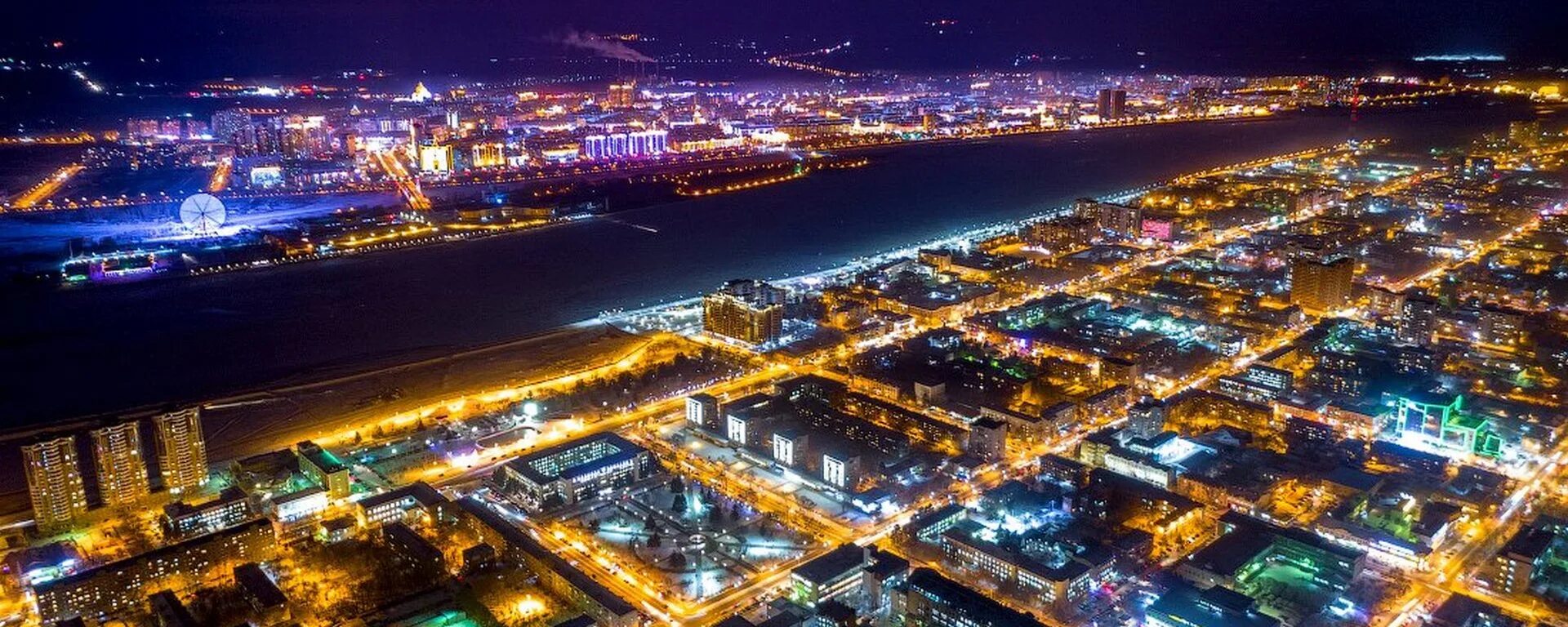 Численность хэйхэ. Набережная благовещенска 2022. Численность хэйхэ. Хэйхэ китай и благовещенск. Хэйхэ город в китае.