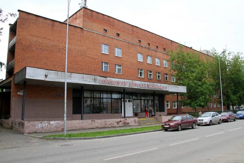 В Рыбинске идет ремонт инфекционного отделения второй городской больницы - YarNe