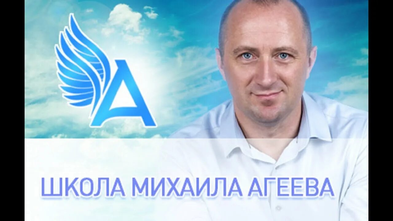 Школа михаила. Школа михаила. Школа михаила. Школа михаила. Школа михаила.