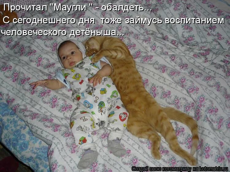 Сегодняшнему или сегоднешнему дню