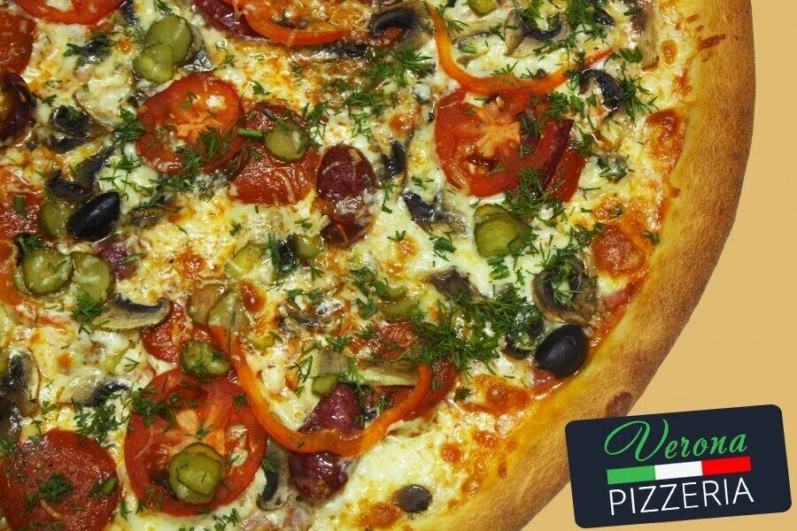 пицца в королеве. пицца шашлычная. принц пицца. пицца 45 см. в бегмаге продается пицца.