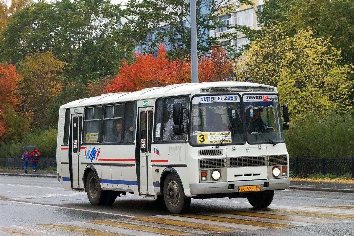 Автобус к3