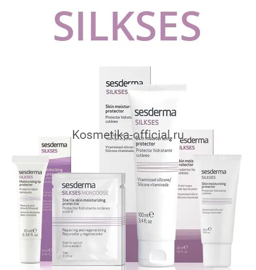 Silkses Sesderma. Sesderma Silkses для губ. Sesderma Silkses monodose. Sesderma после пилинга.