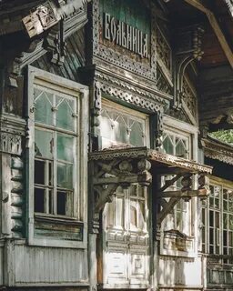Эстетика рыбинск