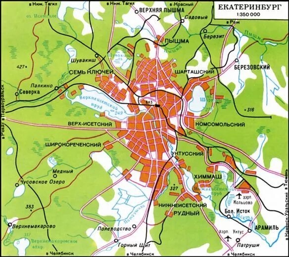 Показать на карте город екатеринбург. Свердловск и Екатеринбург на карте. Карта города Свердловска Екатеринбурга. Екатеринбург карта по районам подробная. Карта города. Екатеринбург.